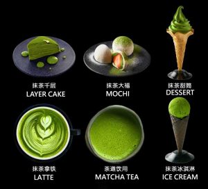 uji matcha malaysia